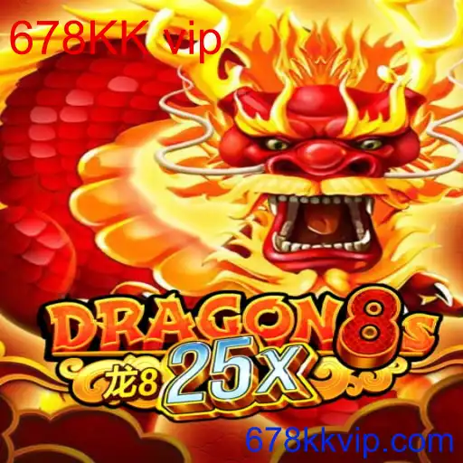 Dragon8s25x